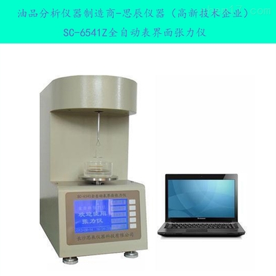 產(chǎn)品技術(shù)服務(wù) 構(gòu)建用戶(hù)體驗(yàn)與市場(chǎng)競(jìng)爭(zhēng)力的核心支柱