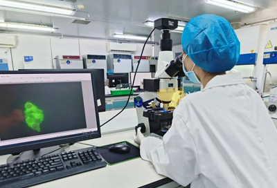 金域檢測(cè) 多項(xiàng)業(yè)務(wù)呈現(xiàn)強(qiáng)勁增長(zhǎng)，技術(shù)檢測(cè)領(lǐng)域未來(lái)潛力巨大