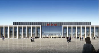 西安站北廣場16個月后亮相，火車站再曝新效果圖 解析工程總承包模式下的進展