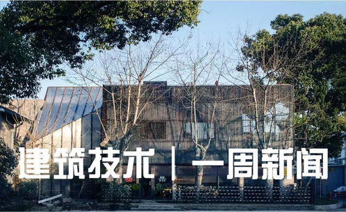 規范工程總承包，推動建筑業高質量發展——解讀《房屋建筑和市政基礎設施項目工程總承包管理辦法》